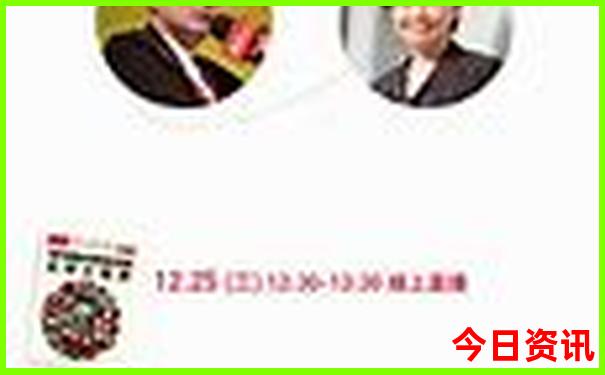 云南森林覆盖率排名