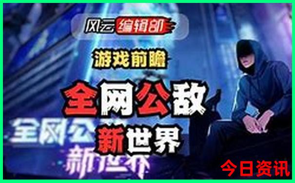 贾登峪十大景点排名