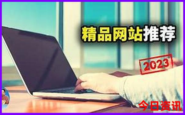 武汉市周边漂流哪个地方最好玩
